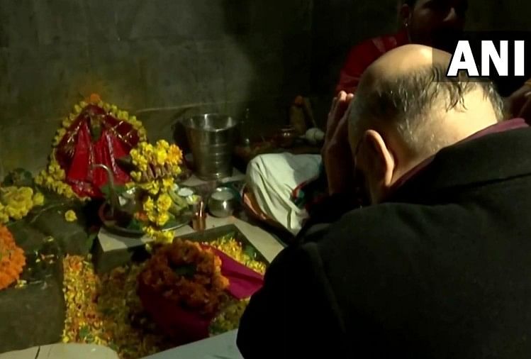 रुद्रनाथ मंदिर में अमित शाह ने किया पूजन, जनसंपर्क के दौरान लोगों से मिले