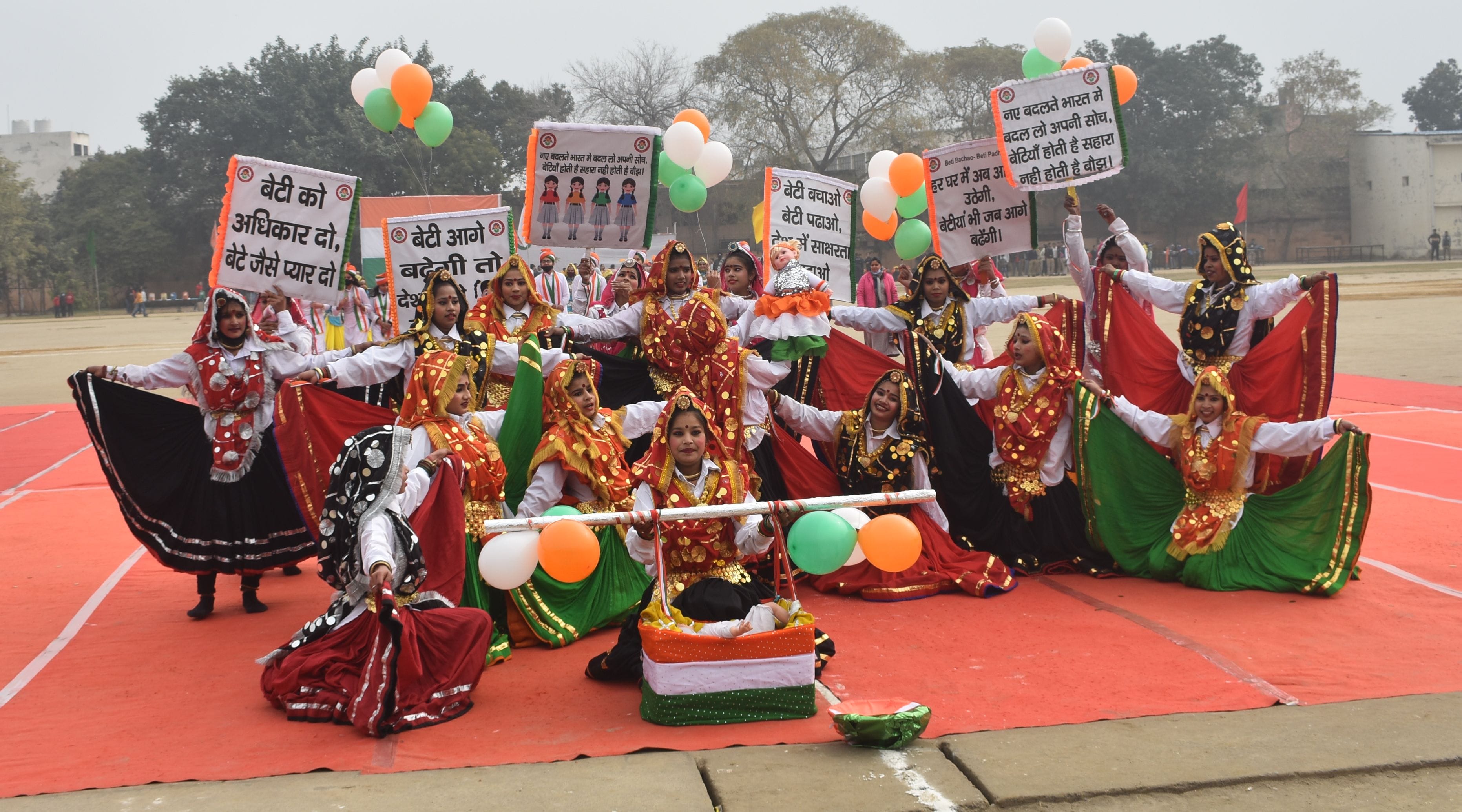 पानीपत। पानीपत शिवाजी स्टेडियम में गणतंत्र दिवस पर आयोजित कार्यक्रम में के दौरान प्रस्तुति देत? पानीपत। पानीपत शिवाजी स्टेडियम में गणतंत्र दिवस पर आयोजित कार्यक्रम में के दौरान प्रस्तुति देत?