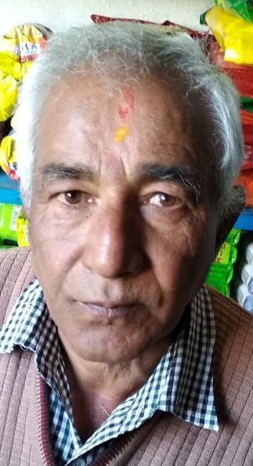 बसंत लाल