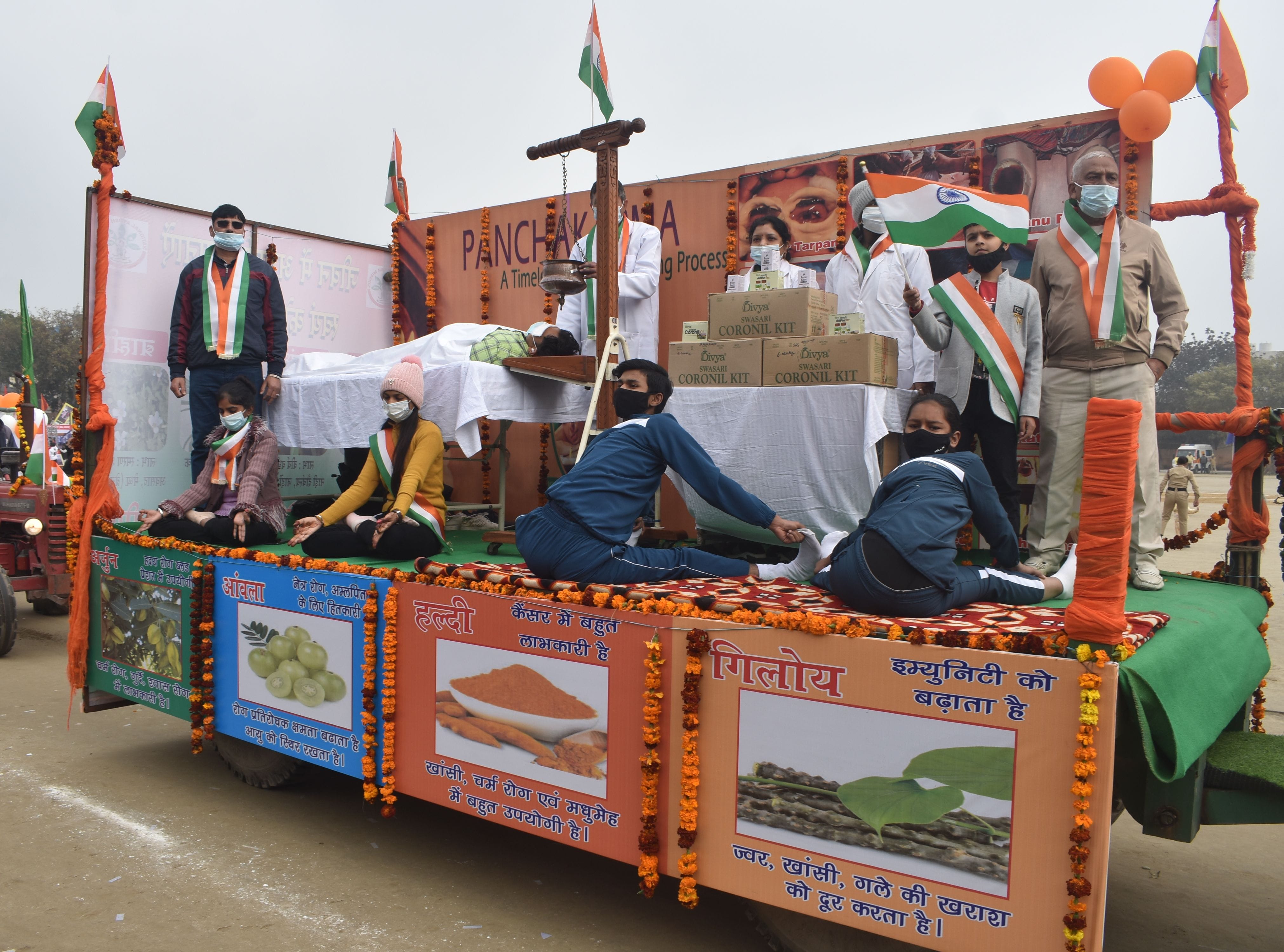 पानीपत। पानीपत शिवाजी स्टेडियम में गणतंत्र दिवस पर निकाली गई झाकी । पानीपत। पानीपत शिवाजी स्टेडियम में गणतंत्र दिवस पर निकाली गई झाकी ।