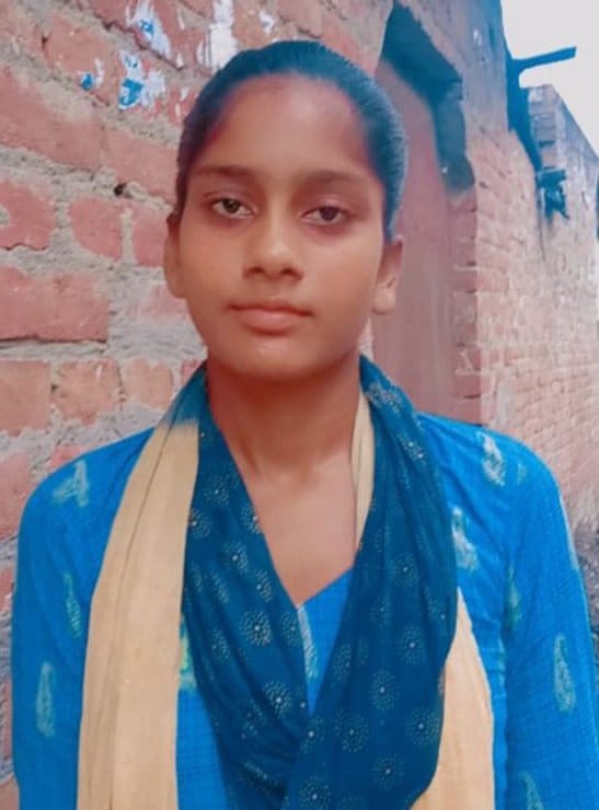 आरजू आरजू