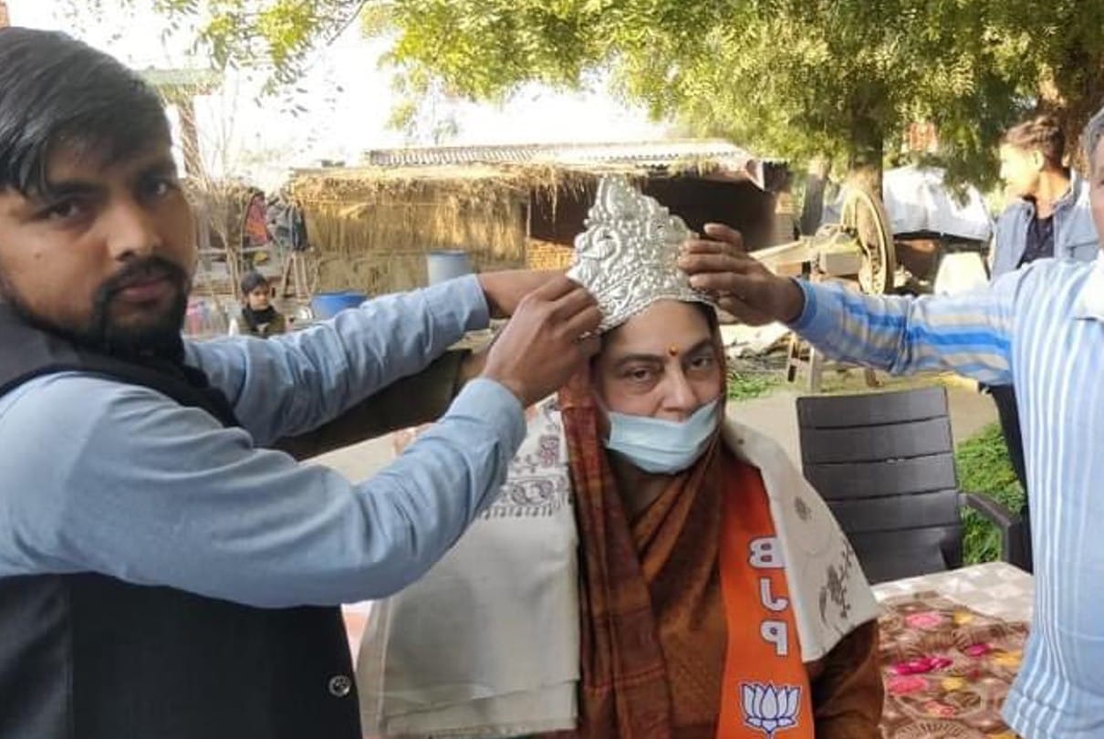 रानी पक्षालिका