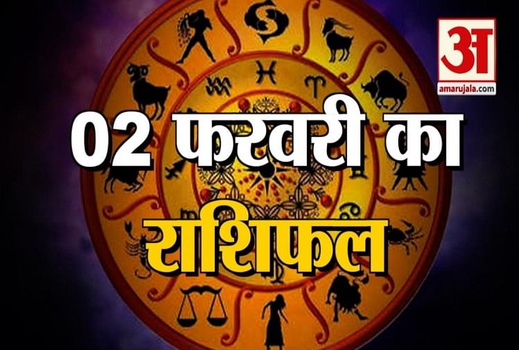 12 may zodiac sign in hindi
