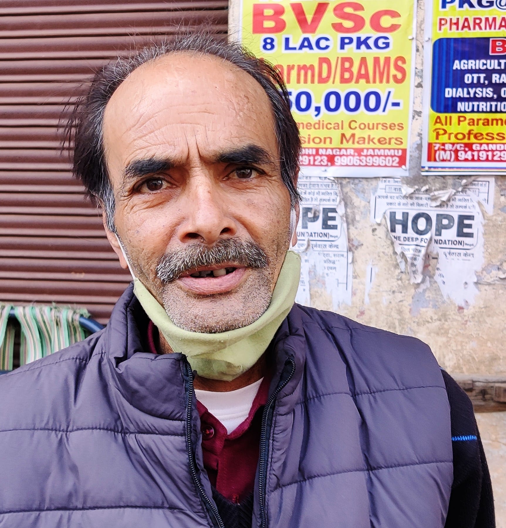 जोगिंदर शर्मा जोगिंदर शर्मा