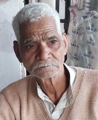 रघुराज सिंह। संवाद रघुराज सिंह। संवाद