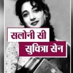 http://www.amarujala.com/