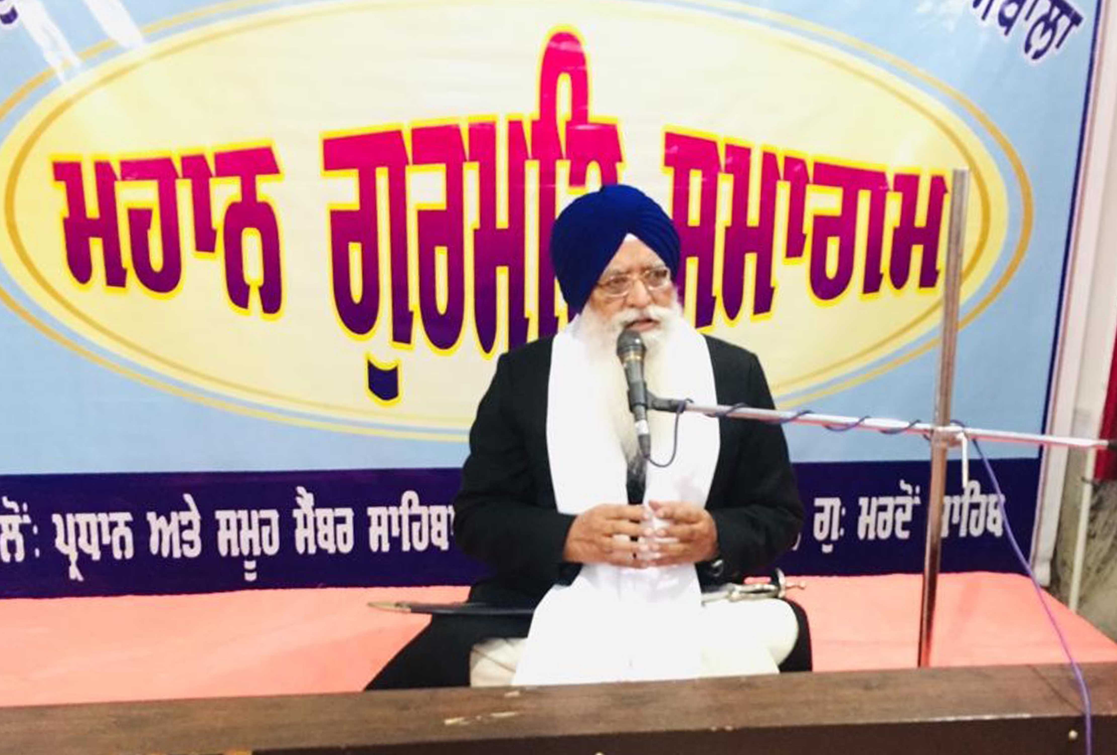श्री मरदोंसाहिब गुरूद्वारा में आयोजित समागम समारोह में संगतों को गुरूओं की कथा सुनाते बाबा जगता श्री मरदोंसाहिब गुरूद्वारा में आयोजित समागम समारोह में संगतों को गुरूओं की कथा सुनाते बाबा जगता
