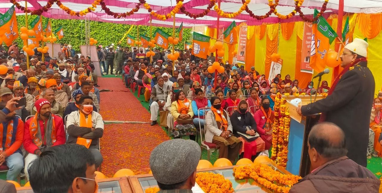 जसपुर: कार्यकर्ताओं को संबोधित करते रक्षा राज्य मंत्री अजय भट्ट। संवाद जसपुर: कार्यकर्ताओं को संबोधित करते रक्षा राज्य मंत्री अजय भट्ट। संवाद