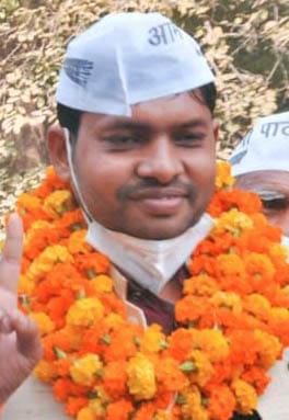 आप प्रत्याशी विनय गुप्ता। आप प्रत्याशी विनय गुप्ता।