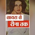 http://www.amarujala.com/