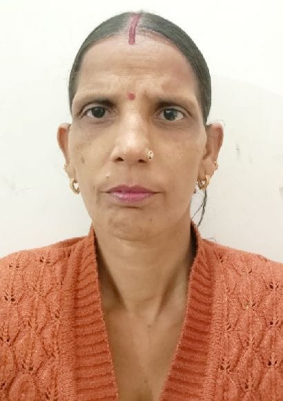 मधु । मधु ।