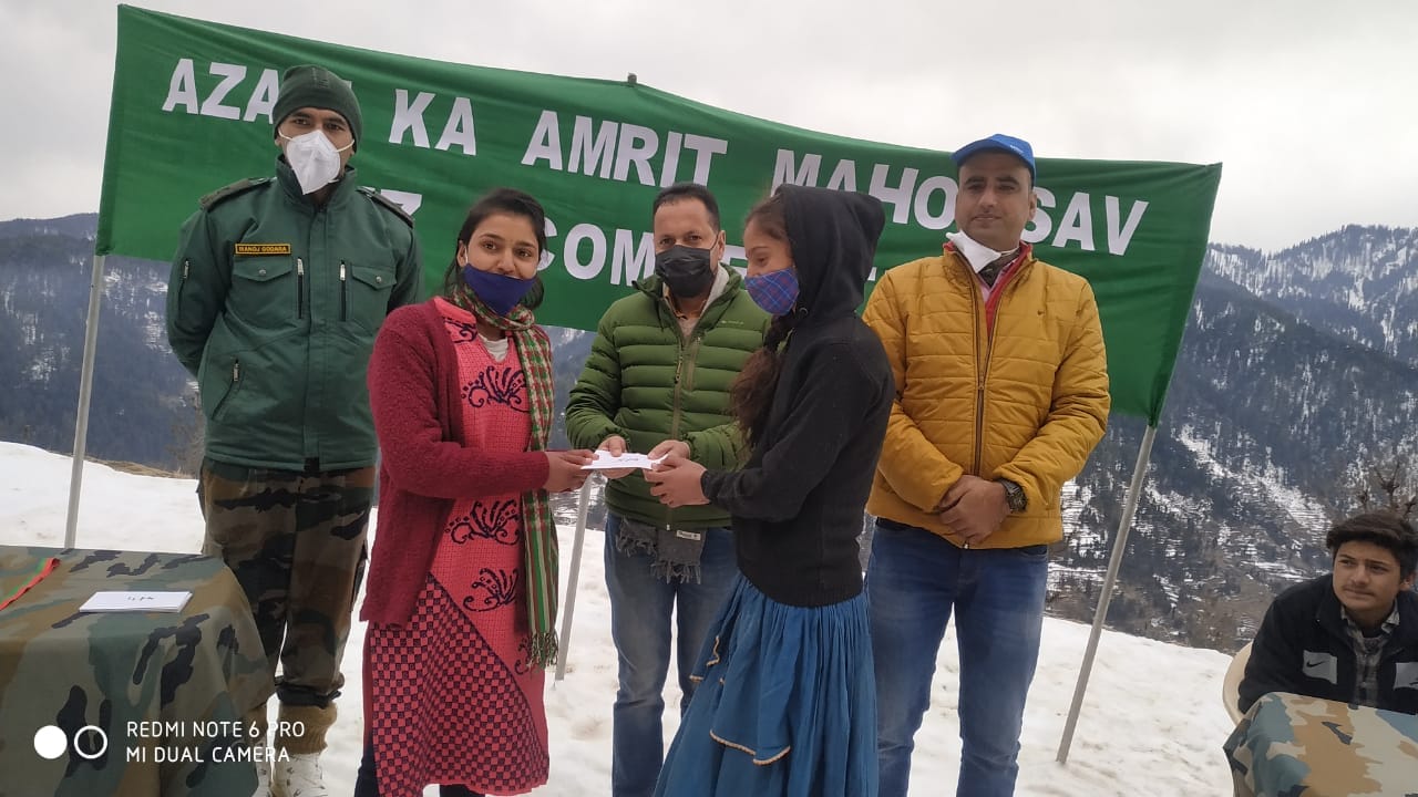 फोटो...आजादी का अमृत महोत्सव विषय पर भारतीय सेना ने एक प्रश्नोत्तरी प्रतियोगिता का आयोजन किया। फोटो...आजादी का अमृत महोत्सव विषय पर भारतीय सेना ने एक प्रश्नोत्तरी प्रतियोगिता का आयोजन किया।