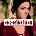 http://www.amarujala.com/