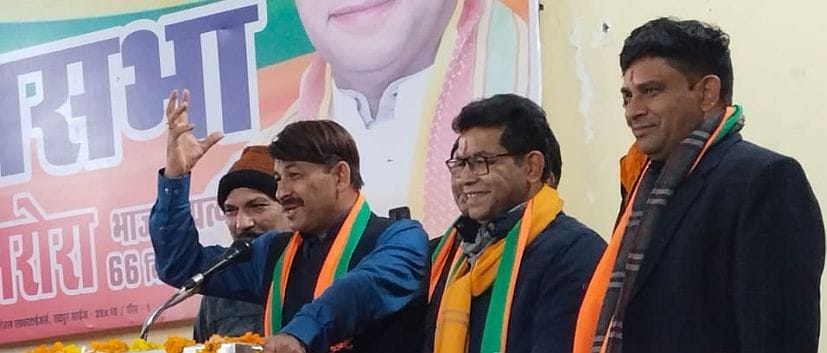 सभा को संबोधित करते मनोज तिवारी। सभा को संबोधित करते मनोज तिवारी।