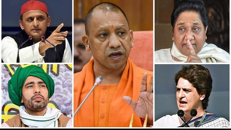 Up Election 2022 Comment Bjp remporte le Western Uttar Pradesh Non-yadav Obc Mayawati Core Support And Break Sp-rld Muslim-jat-yadav Combine – Up Election 2022 ?