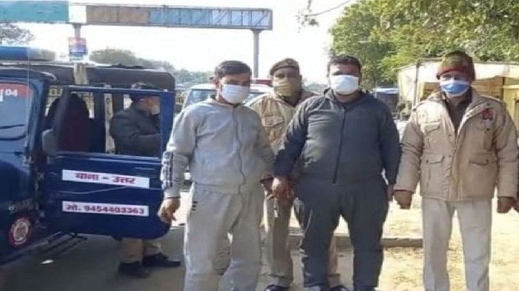 Deux mécréants arrêtés avec des charas à Firozabad