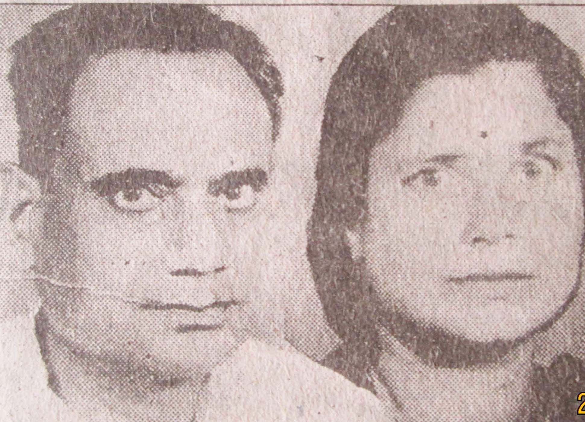 कुंवर गजेंद्र रत्न बहादुर सिंह उर्फ ललुआ साहब और उनकी पत्नी का फाइल फोटो