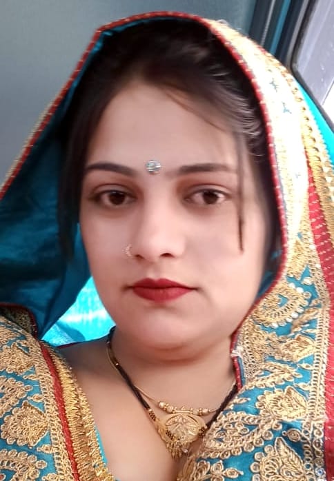 रूपल।