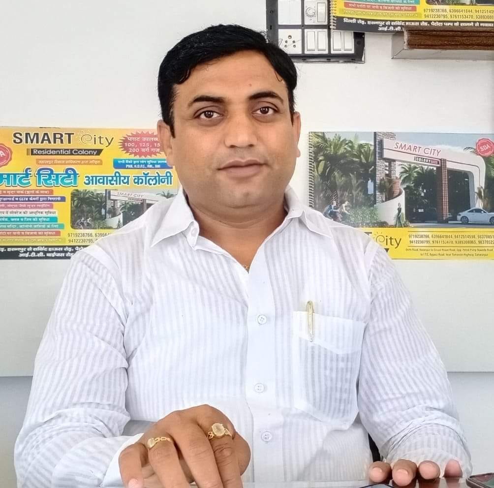 अजब सिंह बसपा प्रत्याशी अजब सिंह बसपा प्रत्याशी