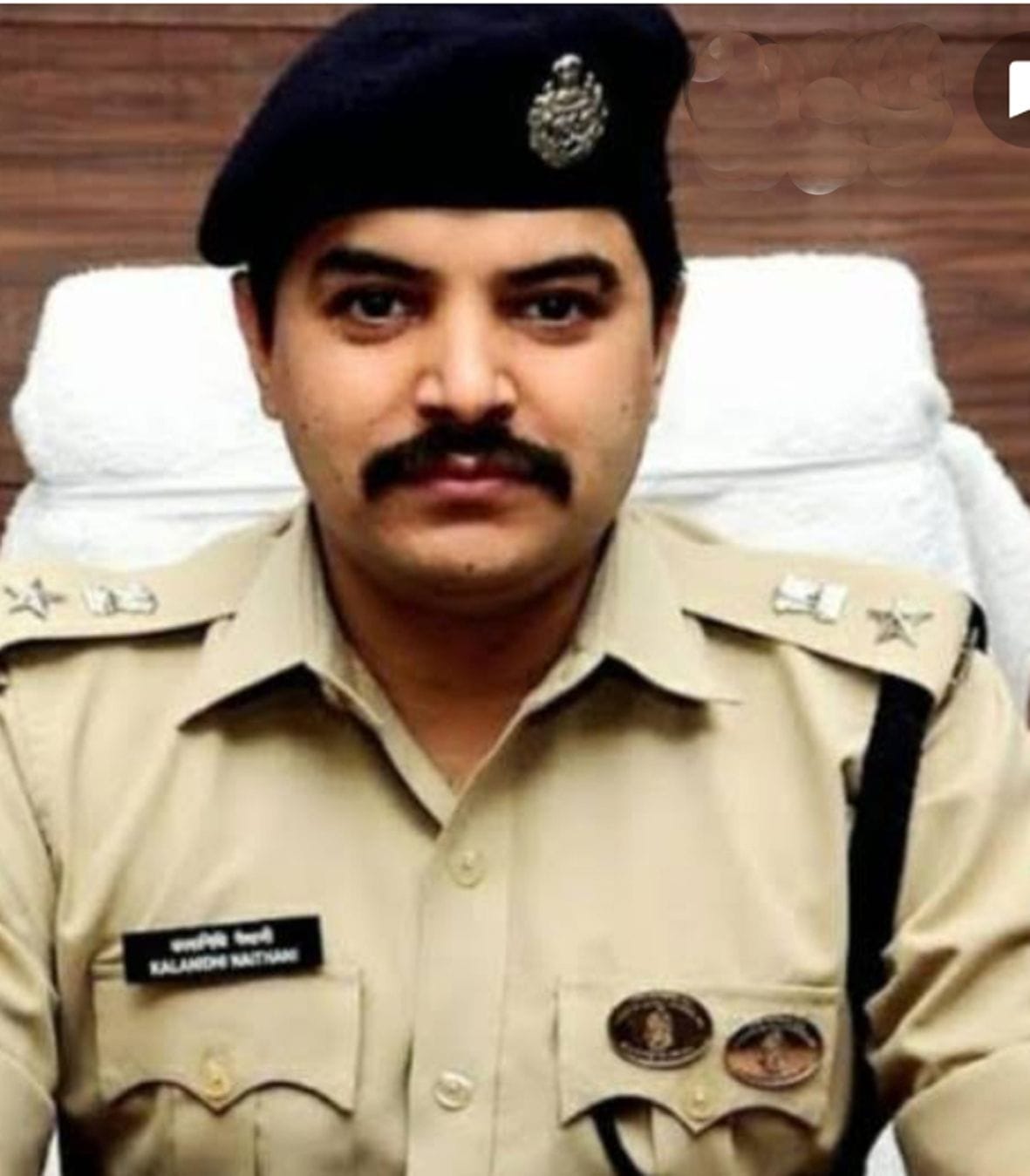 एसएसपी कलानिधि नैथानी।