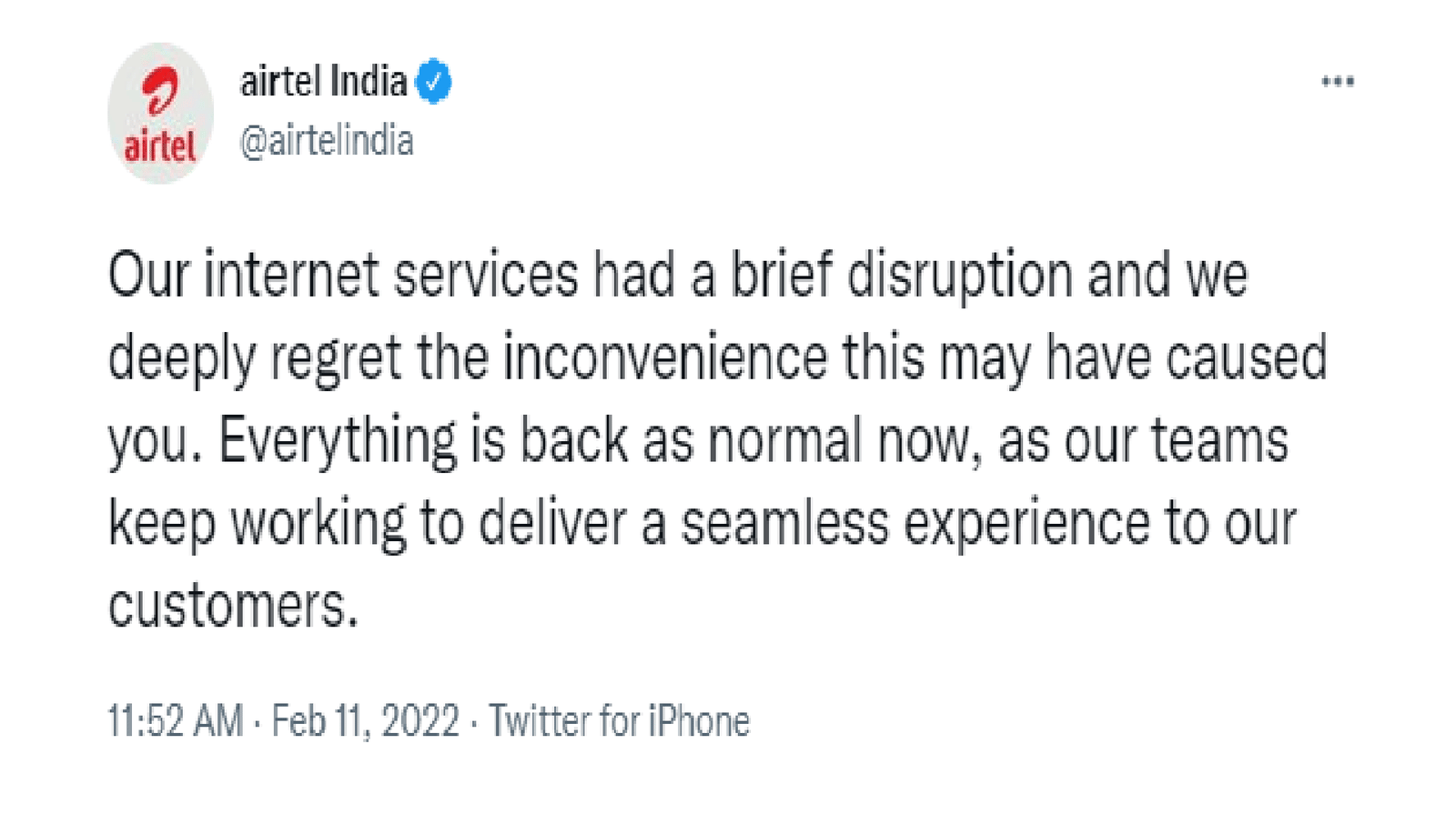 Airtel Down: दिल्ली-कोलकाता समेत कई शहरों में सेवाएं ठप, ब्रॉडबैंड से लेकर मोबाइल नेट तक बंद