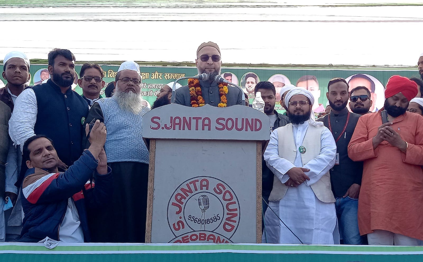 देवबंद में जनसभा को संबोधित करते एआ इएमआइएम के प्रमुख असद्दुदीन ओवैसी