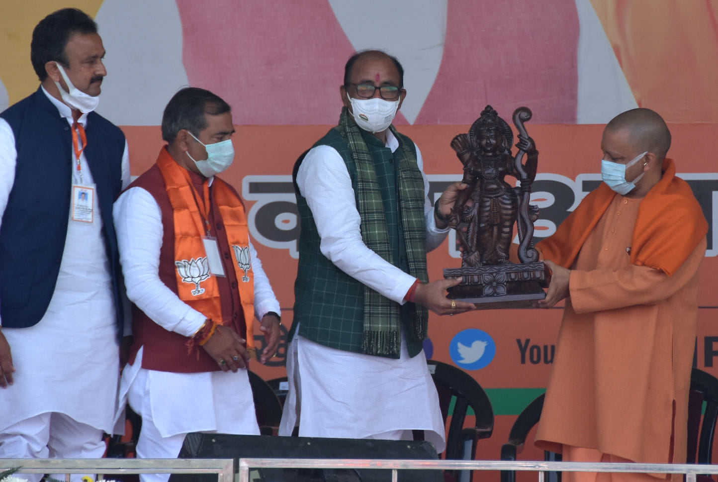 सहारनपुर में रिमाउंट डिपो मैदान पर प्रधान मंत्री की चुनावी जनसभा में मुख्यमंत्री को रामजी की मू? सहारनपुर में रिमाउंट डिपो मैदान पर प्रधान मंत्री की चुनावी जनसभा में मुख्यमंत्री को रामजी की मू?