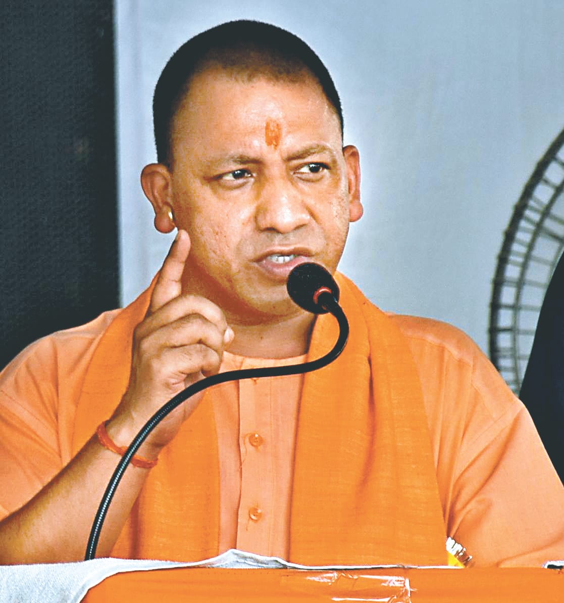 yogi and amit shah in bareilly today, pm modi will address virtually yogi and amit shah in bareilly today, pm modi will address virtually