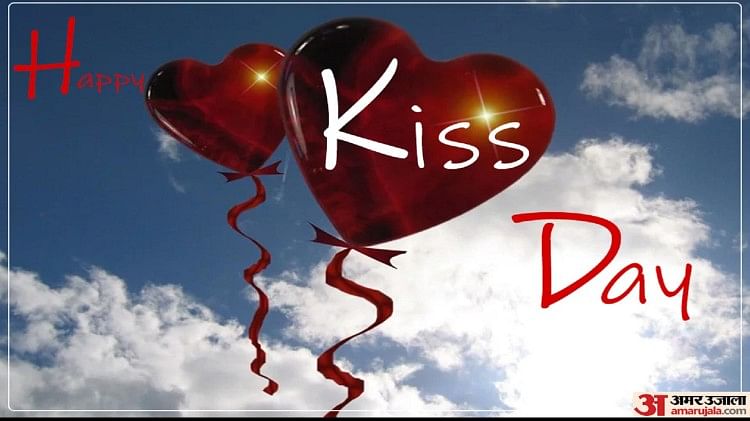 happy-kiss-day-in-hindi-kiss-day-2022-presswire18