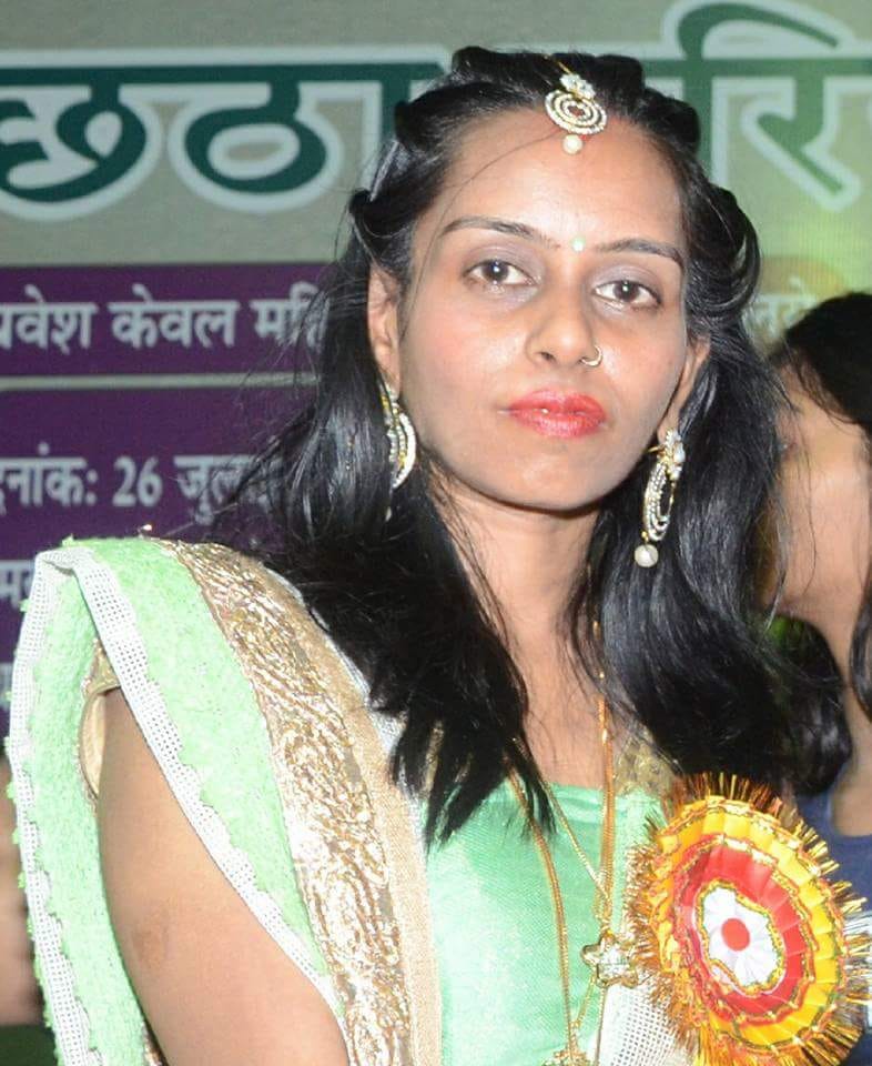 नेहा तायल