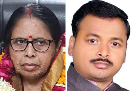 फोटो-13बीएनडीपी-3 : हमीरपुर : राजकुमारी चंदेल व मनोज प्रजापति। 