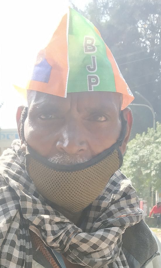 विक्रम।