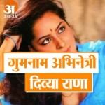 http://www.amarujala.com/