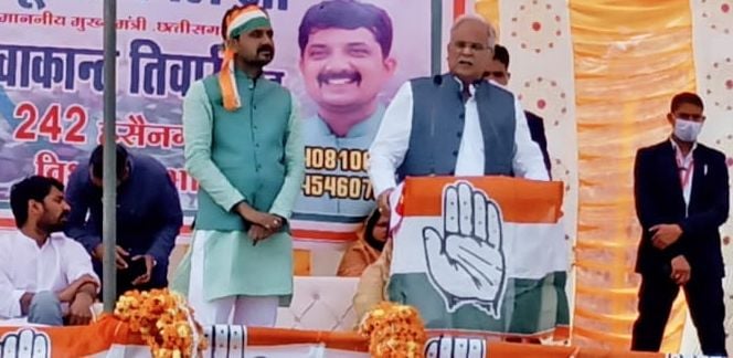 हथगाम में कांग्रेस की जनसभा को सम्बोधित करते छत्तीसगढ़ के मुख्यमंत्री भूपेश बघेल हथगाम में कांग्रेस की जनसभा को सम्बोधित करते छत्तीसगढ़ के मुख्यमंत्री भूपेश बघेल