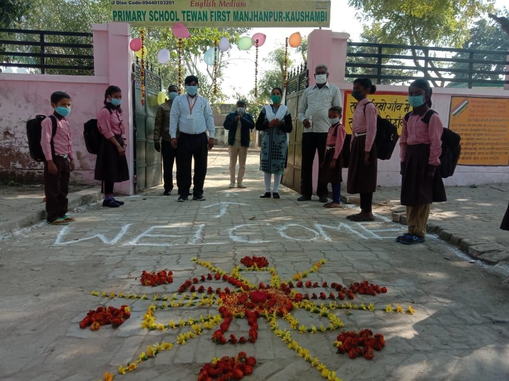 टेंवा स्थित प्राथमिक विद्यालय प्रथम में बच्चों का हुआ स्वागत