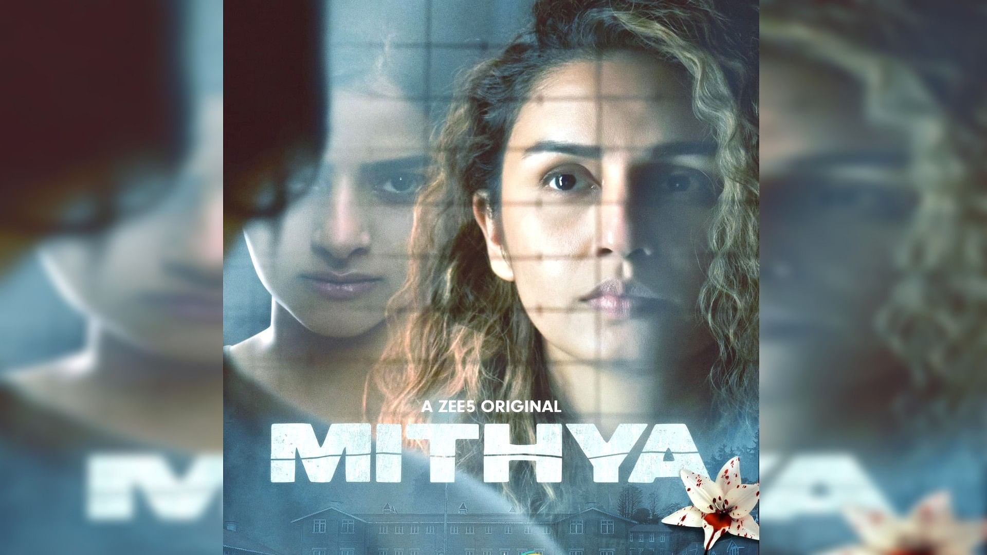 Mithya webseries download watch online Season 1 Hindi Complete Zee5 Original WEB Series (2022) 