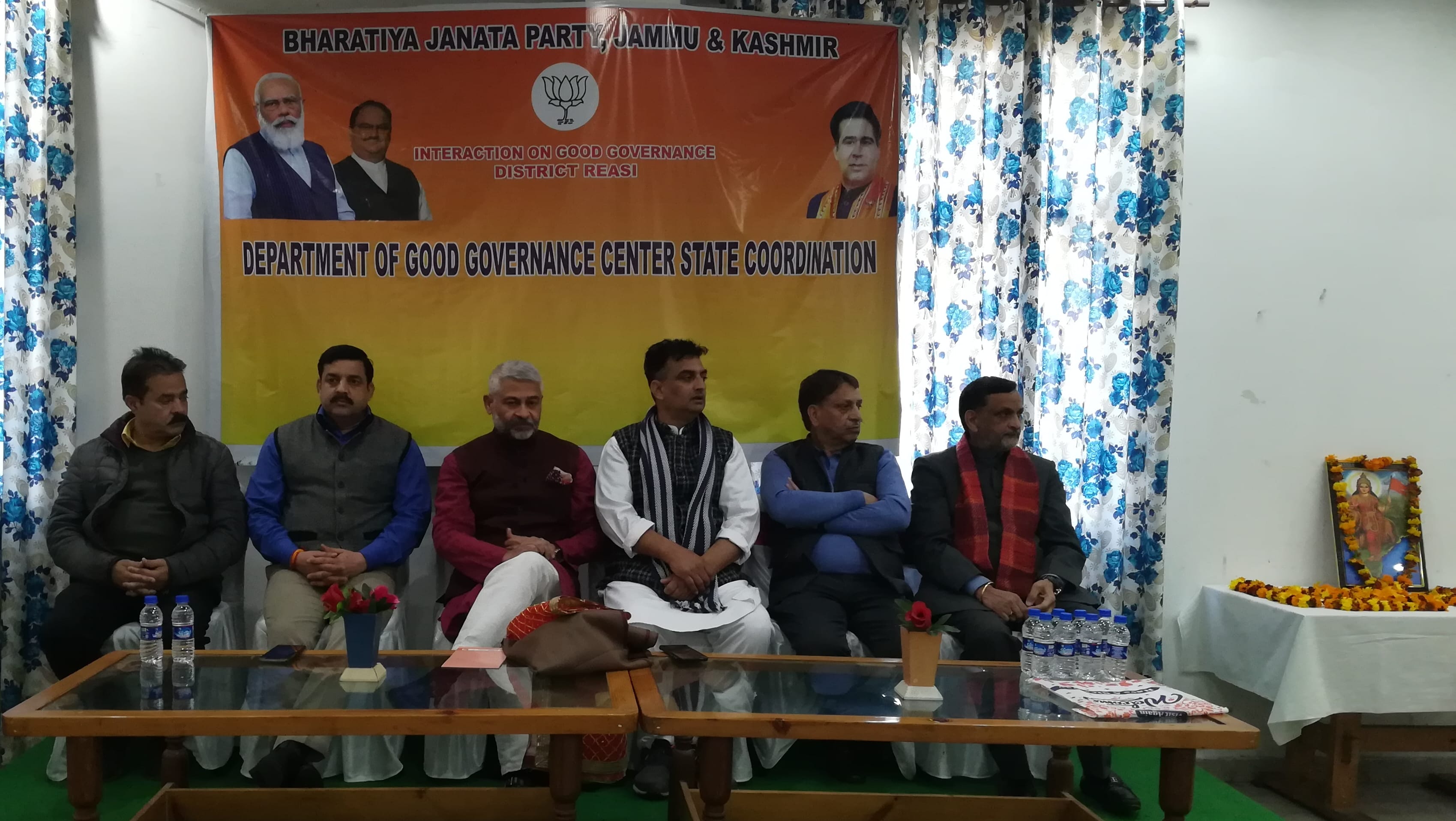 भाजपा ने सुशासन समन्वय विभाग का एक दिवसीय कैंप का आयोजन किया भाजपा ने सुशासन समन्वय विभाग का एक दिवसीय कैंप का आयोजन किया