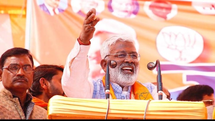 UP Election 2022 Live BJP State President s Big Allegation Said 