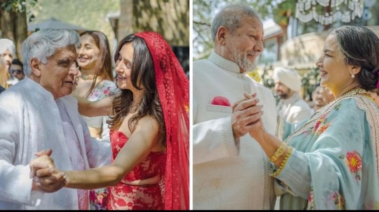 फरहान शिबानीको विवाह