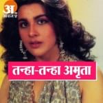 http://www.amarujala.com/