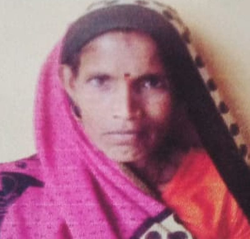रामकली फाइल फोटो