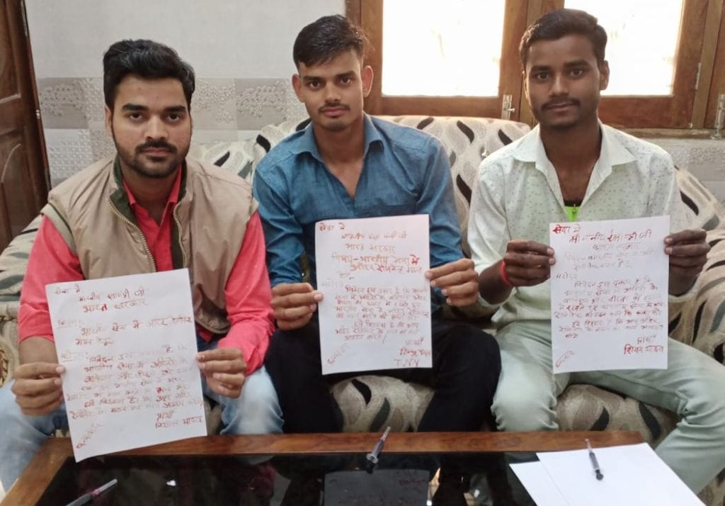 अहीर रेजिमेंट बनाने के लिए खून से लिखा प्रधानमंत्री को पत्र। संवाद अहीर रेजिमेंट बनाने के लिए खून से लिखा प्रधानमंत्री को पत्र। संवाद