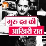 http://www.amarujala.com/