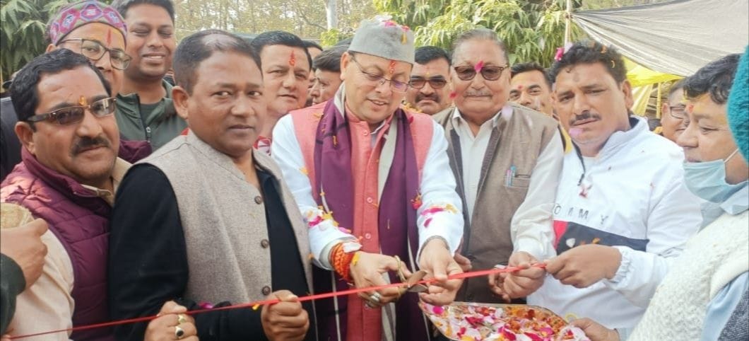खटीमा के वनखंडी महादेव शिव मंदिर में आयोजित आठ दिवसीय मेले का उदघाटन करते सीएम पुष्कर सिंह धामी। 