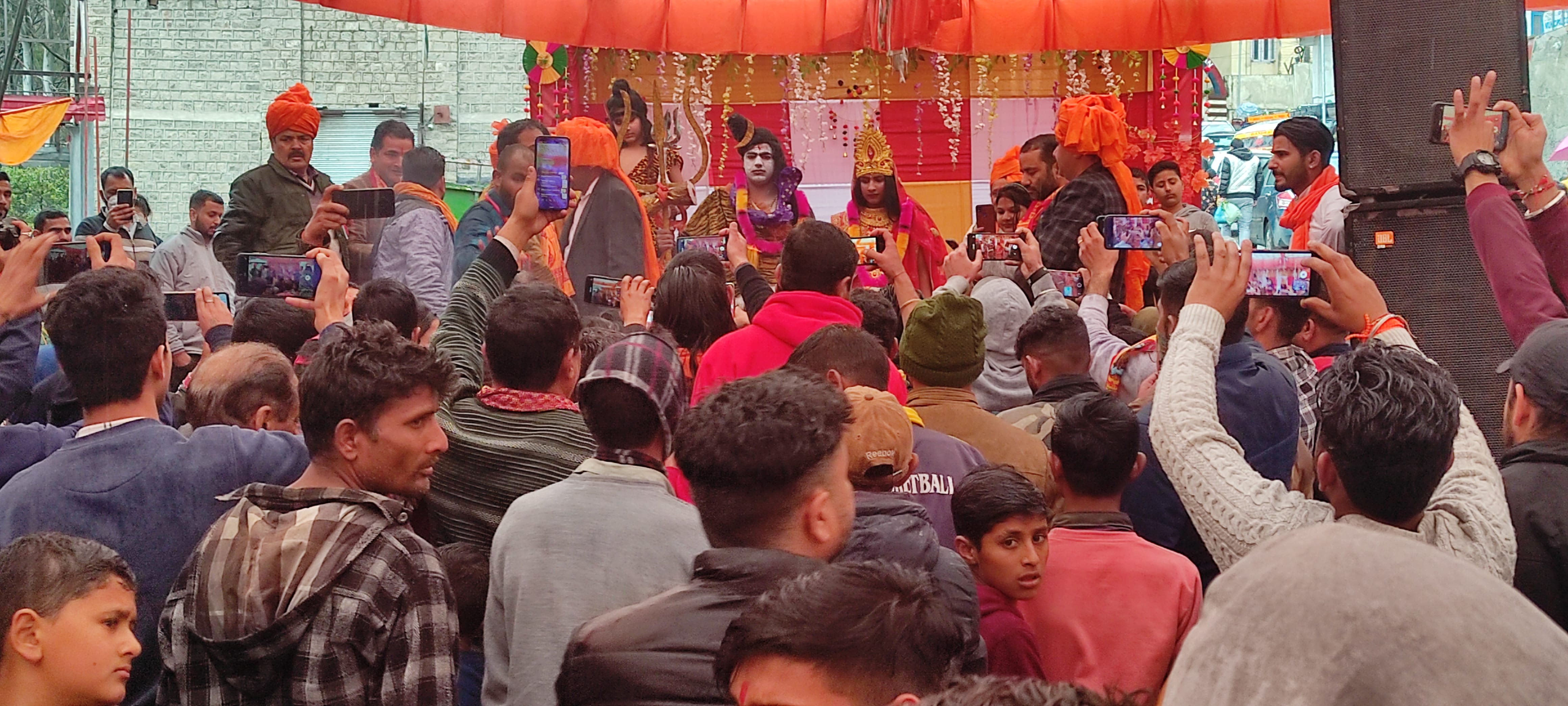 रामबन में महाशिवरात्रि पर आयोजित कार्यक्रम रामबन में महाशिवरात्रि पर आयोजित कार्यक्रम