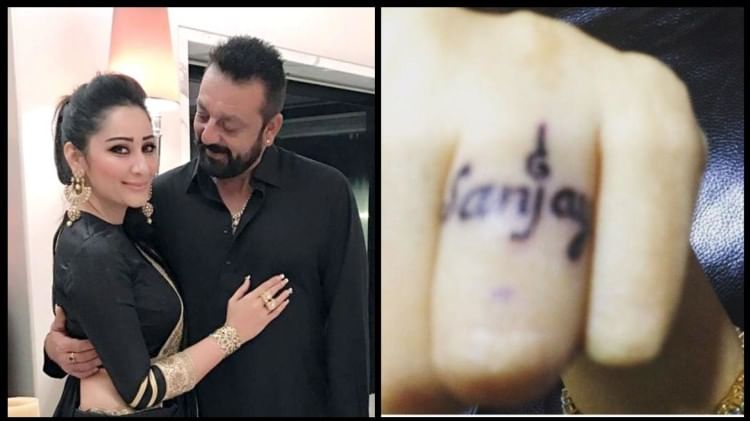 संजय दत्त और मान्यता दत्त्