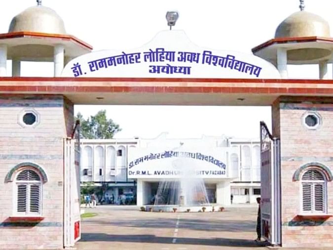 Examen – 1,96 candidats lakh apparaîtront dans 424 centres d’examen de sept districts
