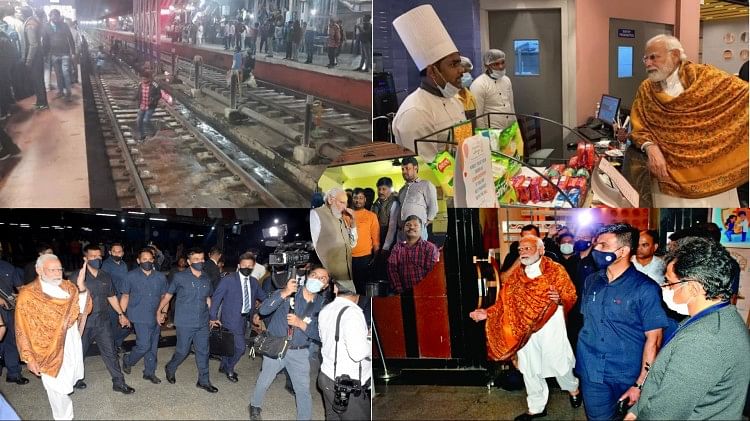 Up Chunav 2022 Pm Modi In Varanasi Today Passengers Jump On Track To Catch  Prime Minister Narendra Modi Glimpse See Photos - पीएम का सरप्राइज: अदरक  वाली चाय और खिड़किया घाट पर