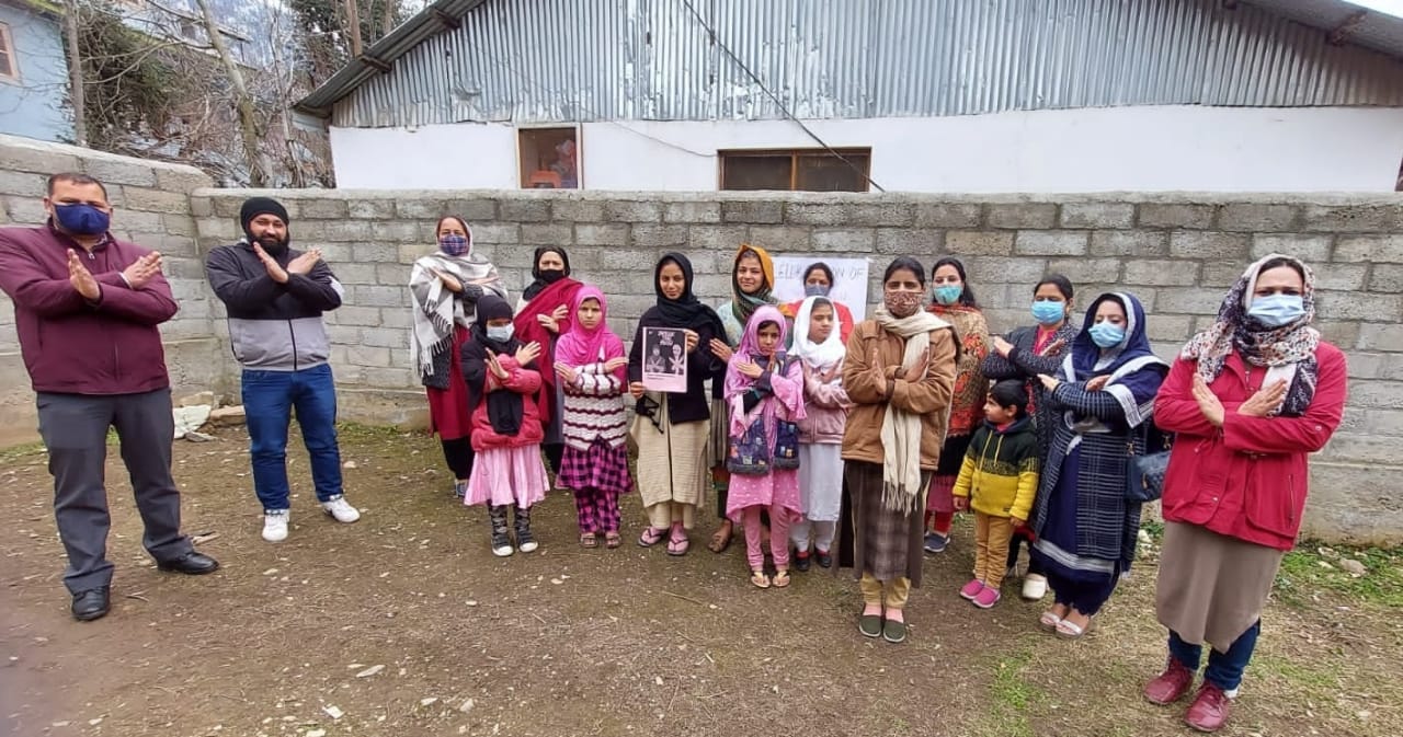 फोटो....महिला शक्ति केंद्र ने जागरुकता सप्ताह मनाया। फोटो....महिला शक्ति केंद्र ने जागरुकता सप्ताह मनाया।