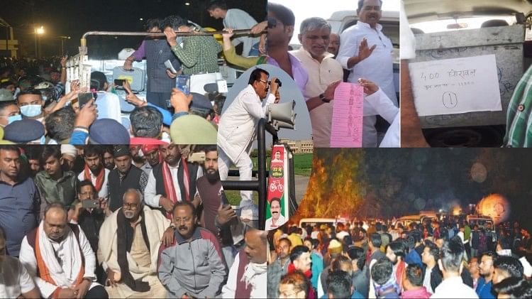 Résultat des élections Akhilesh Yadav fait appel Les partisans du parti Samajwadi se sont rassemblés près d’Evms dans de nombreux endroits ont créé Ruckus Voir les photos